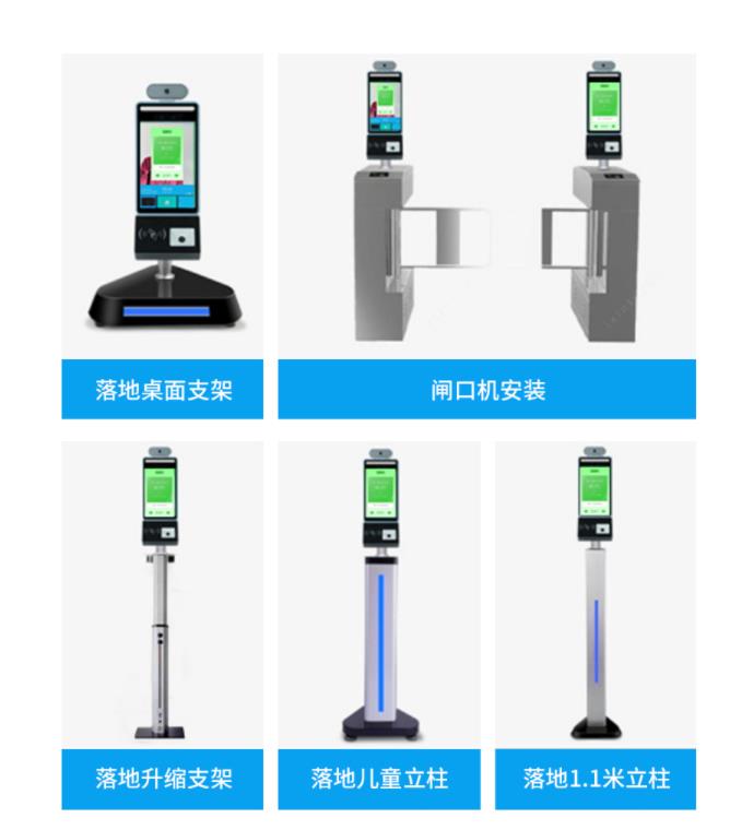 防疫電子哨兵來(lái)了,社區(qū)防疫又多一重保障!
