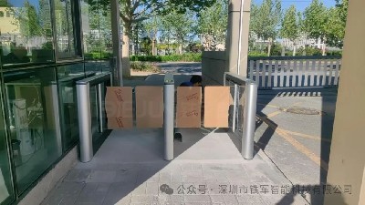 無(wú)人超市防夾防尾隨雙紅外+壓力傳感閘機(jī)如何實(shí)現(xiàn)零誤判？