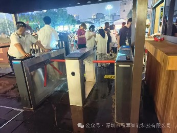 從紙質(zhì)票到無(wú)感通行：景區(qū)閘機(jī)二十年技術(shù)演進(jìn)與成本變遷