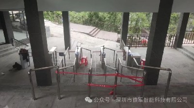 景區(qū)實(shí)時(shí)檢票閘機(jī)與普通門禁閘機(jī)的區(qū)別
