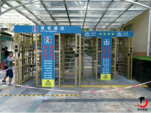 鐵軍智能全高閘 助廣州香柏小區(qū)加強(qiáng)居民安全措施