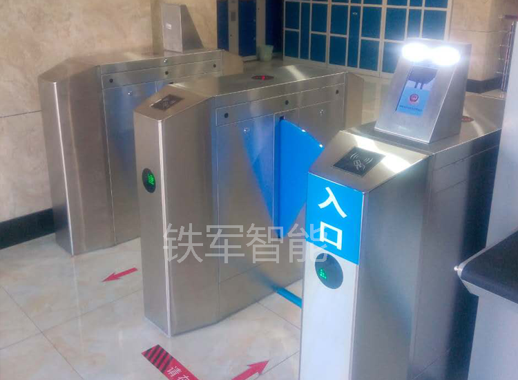 黑龍江省綏化市派出所-人證合一識別系統(tǒng)翼閘閘機(jī)工程項(xiàng)目