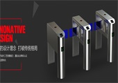 通道閘生產(chǎn)廠家選擇注意事項