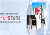 通道閘分類大全以及選購要點(diǎn)