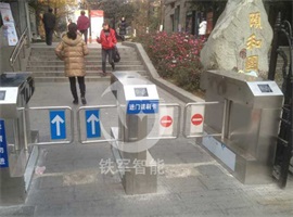 鐵軍智能分析：三輥閘、擺閘、翼閘”在旅游景區(qū)應(yīng)用的優(yōu)劣??！