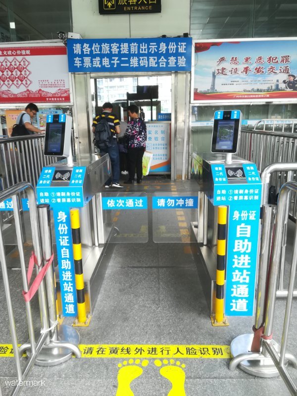 廣州羅沖圍客運(yùn)站人證對比通道閘項目