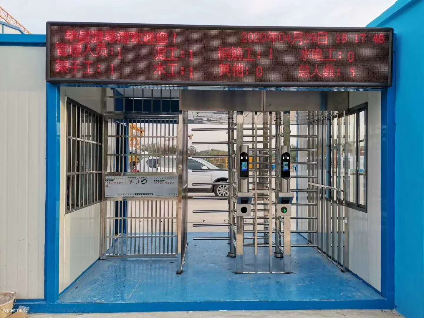 工地實(shí)名制動(dòng)態(tài)人臉識別全高閘案例