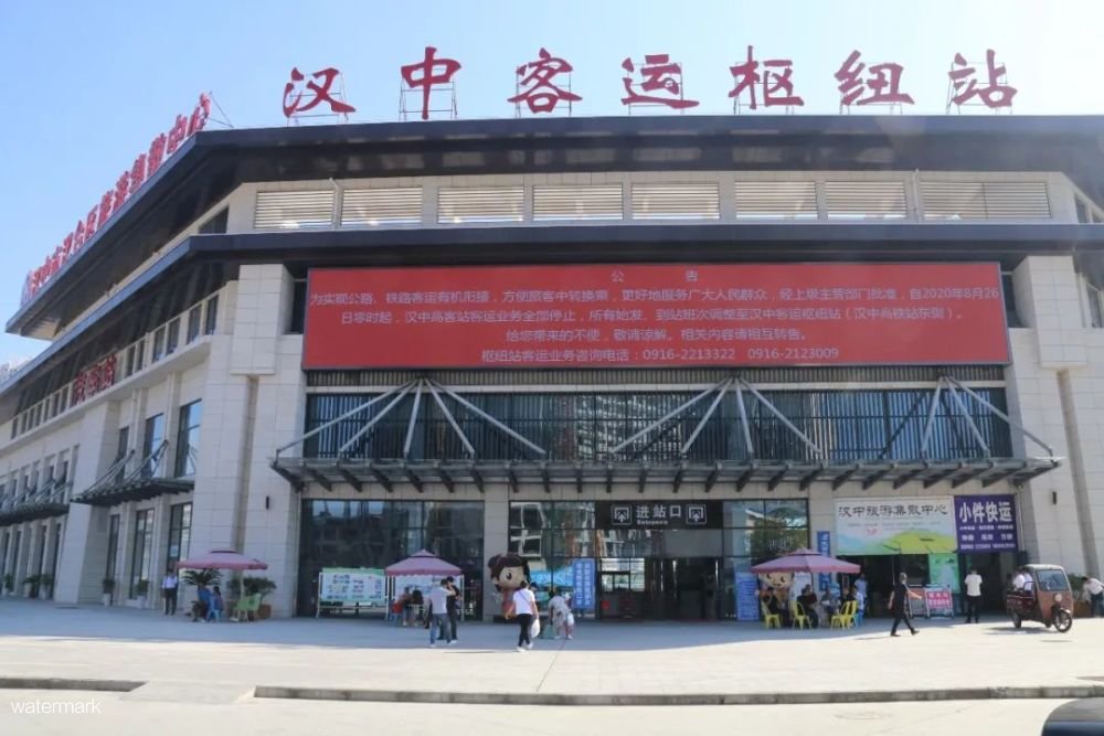 陜西省漢中客運(yùn)樞紐站-速通門案例（啟用健康碼及身份證二維碼、人臉識別等核驗(yàn)方式）