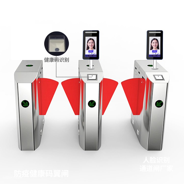 常見的測溫人臉識別健康碼閘機(jī)應(yīng)具備哪些功能？