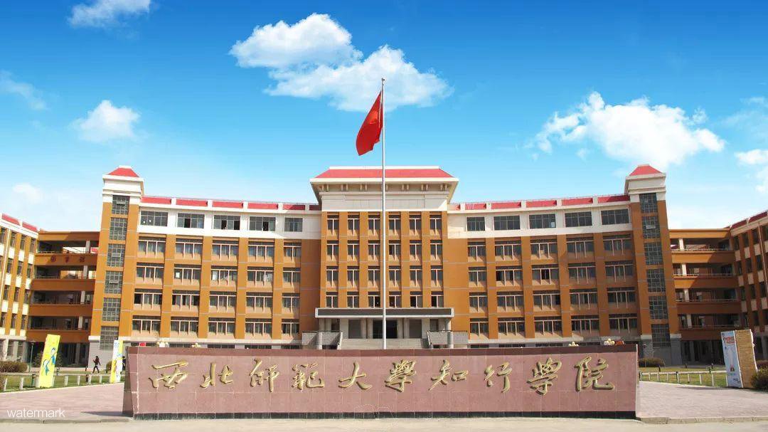 西北師範(fàn)大學(xué)知行學(xué)院——擺閘工程
