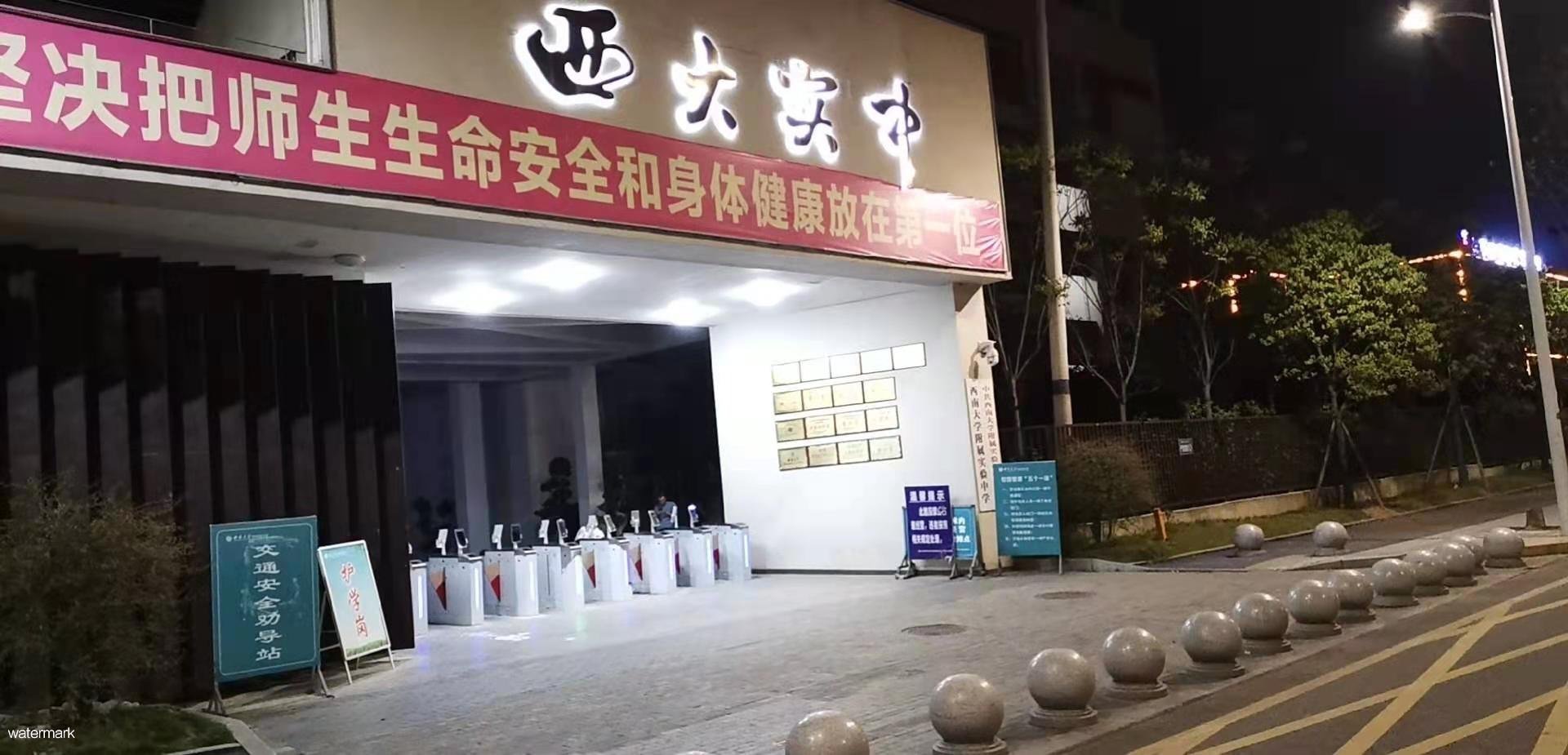人臉識別閘機系統(tǒng)在智慧校園的應(yīng)用和功能價值是什么？