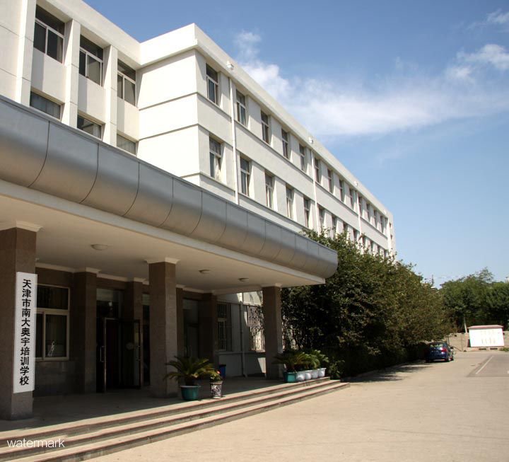 天津市南大奧宇培訓學校——人臉識別圓柱擺閘項目