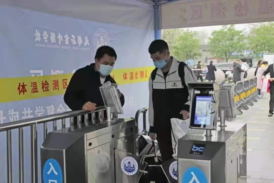 智能防疫門(mén)禁閘機(jī)自助核驗(yàn)有序過(guò)閘
