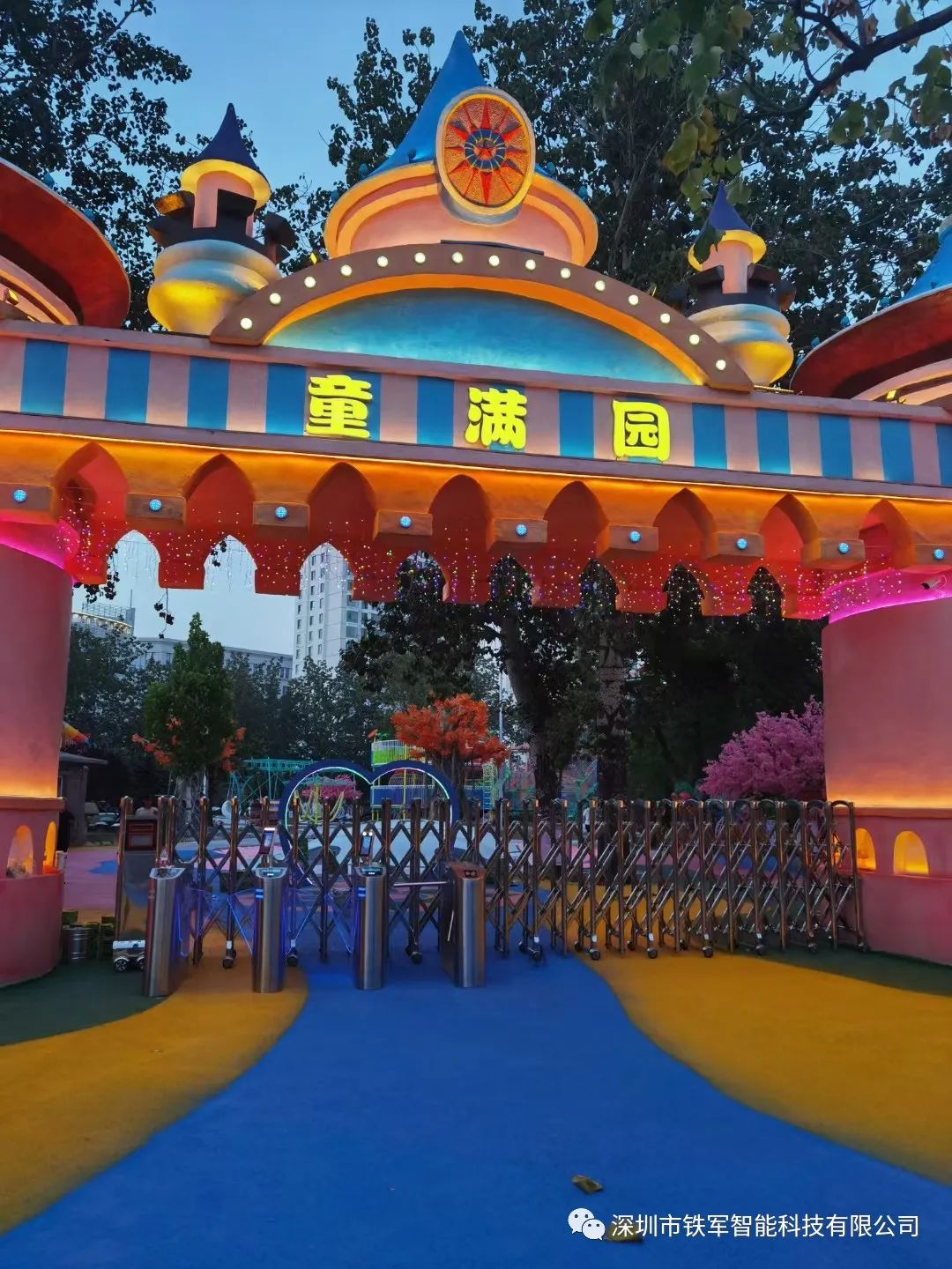 【旅游風景案例】天津水上公園-鐵軍智能景區(qū)票務閘機上線！