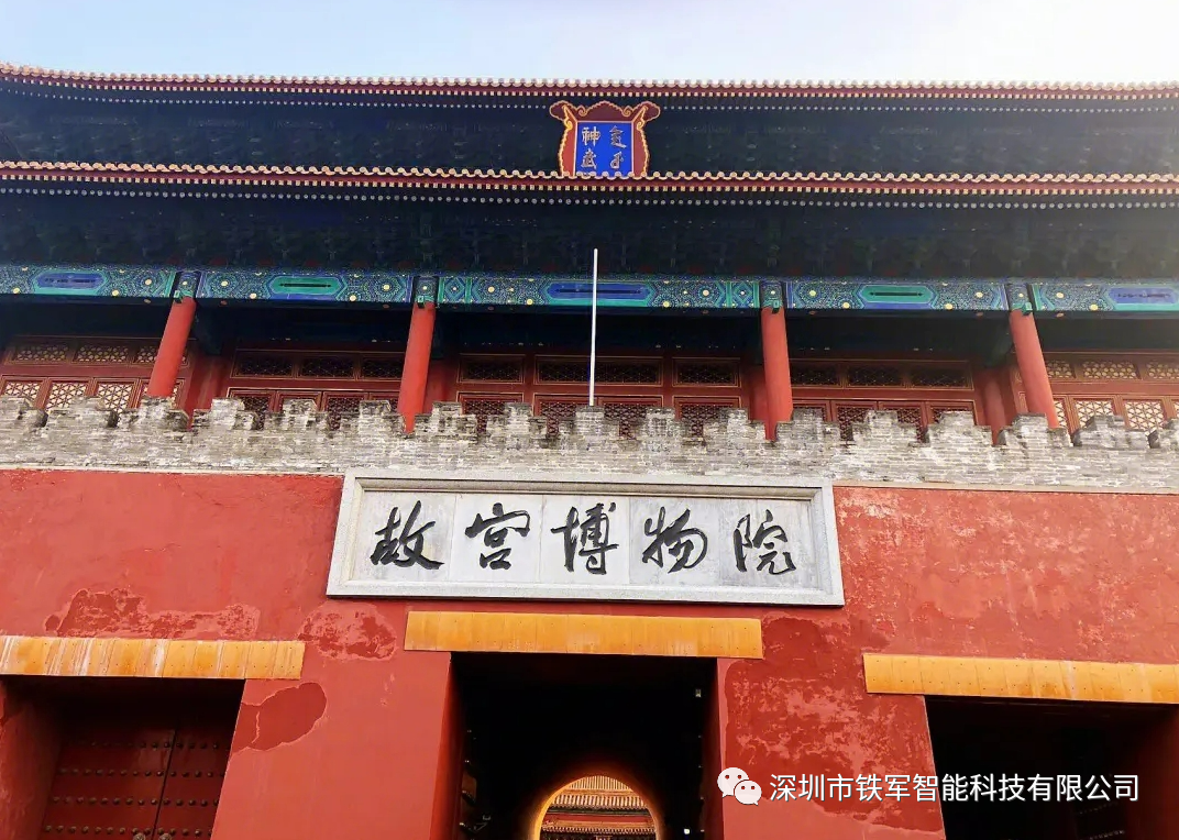 國家一級博物館-南陽漢畫館上線鐵軍檢票閘機！