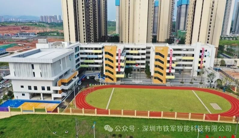 鐵軍閘機(jī)進(jìn)校園，站好公共場所安全第一道崗！