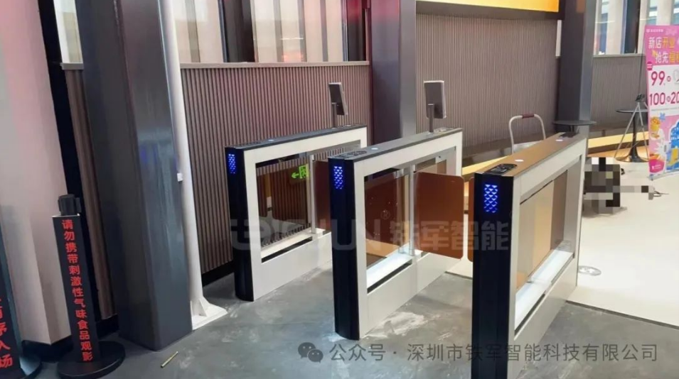 景區(qū)票務系統(tǒng)閘機的主要功能有哪些？