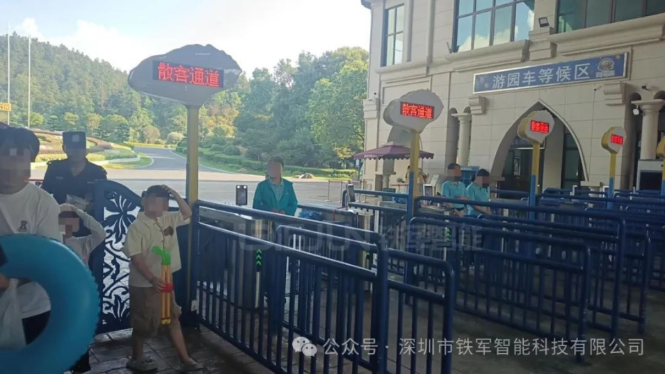景區(qū)人工驗票系統(tǒng)與智能門禁閘機電子門票管理系統(tǒng)的對比